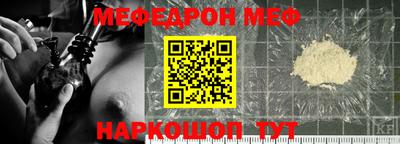 кокаин VHQ Донецк