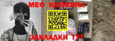 кокаин VHQ Донецк