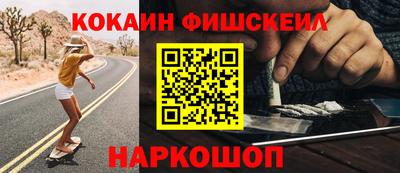 не бодяженный Донской