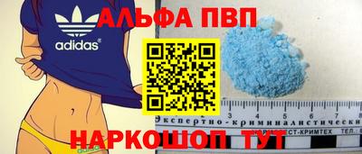 не бодяженный Донской