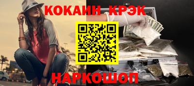 не бодяженный Донской