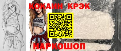 не бодяженный Донской