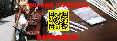 не бодяженный Донской