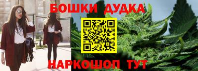 кокаин VHQ Донецк