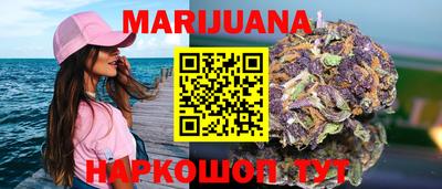 меф Дубна
