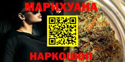 меф Дубна