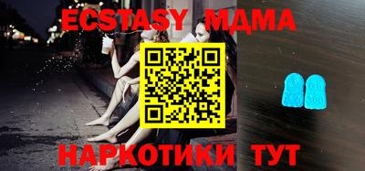 не бодяженный Донской