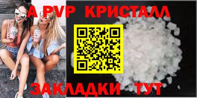 кокаин VHQ Донецк
