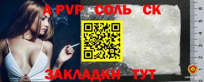 не бодяженный Донской