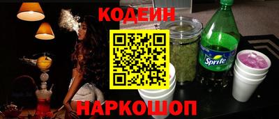 кокаин VHQ Донецк