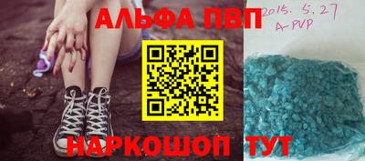 кокаин VHQ Донецк