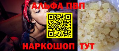 меф Дубна