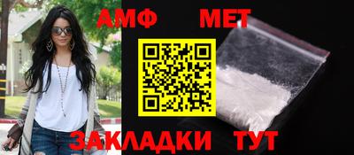 кокаин VHQ Донецк