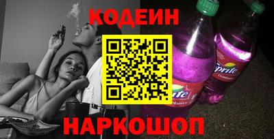 кокаин VHQ Донецк