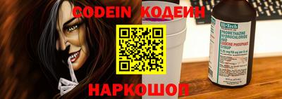 меф Дубна