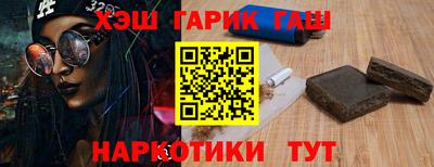 меф Дубна