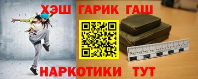 кокаин VHQ Донецк