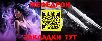 кокаин VHQ Донецк