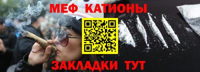 кокаин VHQ Донецк
