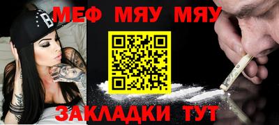 кокаин VHQ Донецк