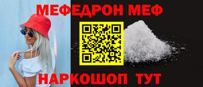 кокаин VHQ Донецк
