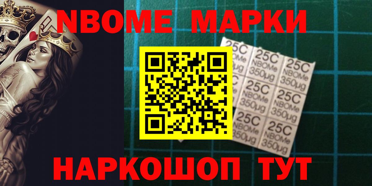 ЛСД экстази кислота  LSD-25 экстази  Лсд 25 экстази кислота  Азов  Вход с VPN 